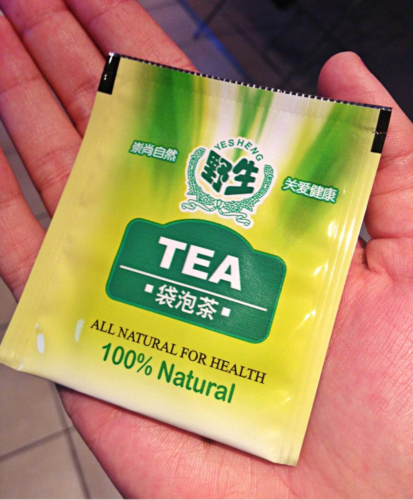 Bitter Melon Tea